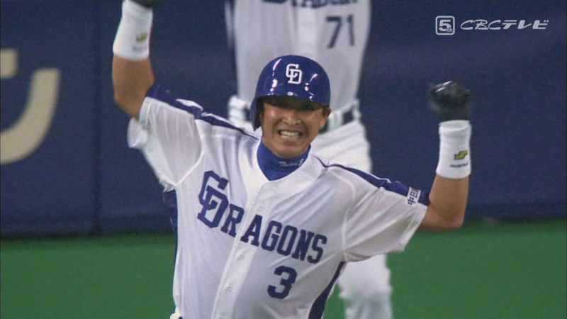 「サンデードラゴンズ」より現役時代の立浪選手©CBCテレビ