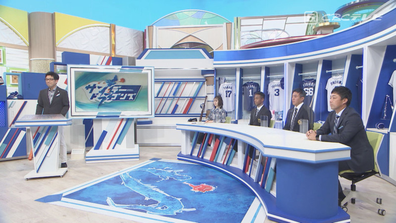 「サンデードラゴンズ」©CBCテレビ