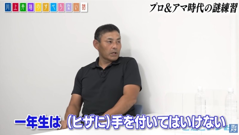 CBCテレビ野球中継「燃えよドラゴンズ」©燃えドラch