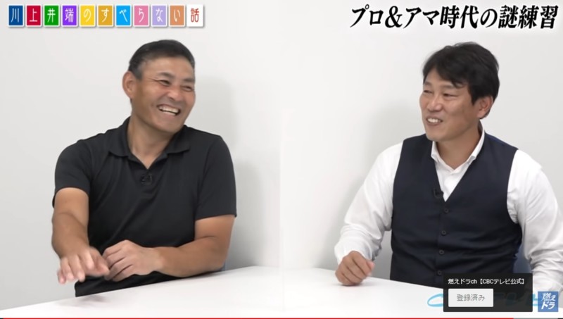 CBCテレビ野球中継「燃えよドラゴンズ」©燃えドラch