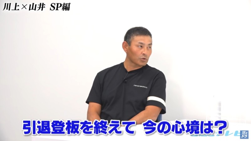 CBCテレビ野球中継「燃えよドラゴンズ」©燃えドラch