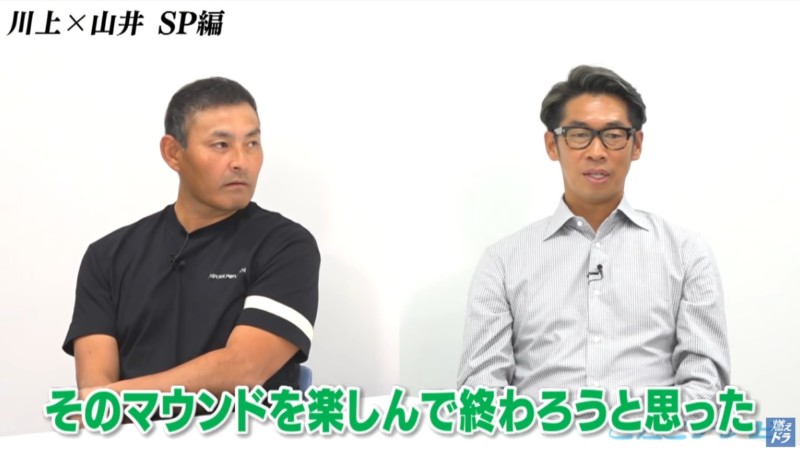 CBCテレビ野球中継「燃えよドラゴンズ」©燃えドラch