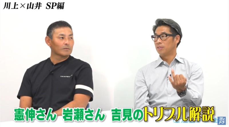 CBCテレビ野球中継「燃えよドラゴンズ」©燃えドラch