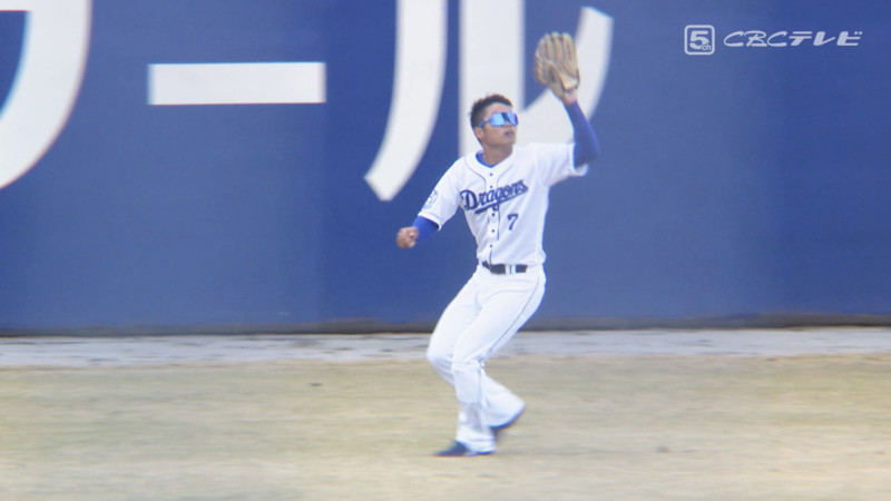 「サンデードラゴンズ」より根尾昂選手©CBCテレビ