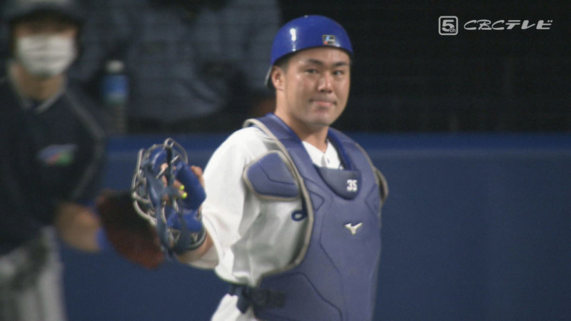 「サンデードラゴンズ」より木下拓哉捕手©CBCテレビ