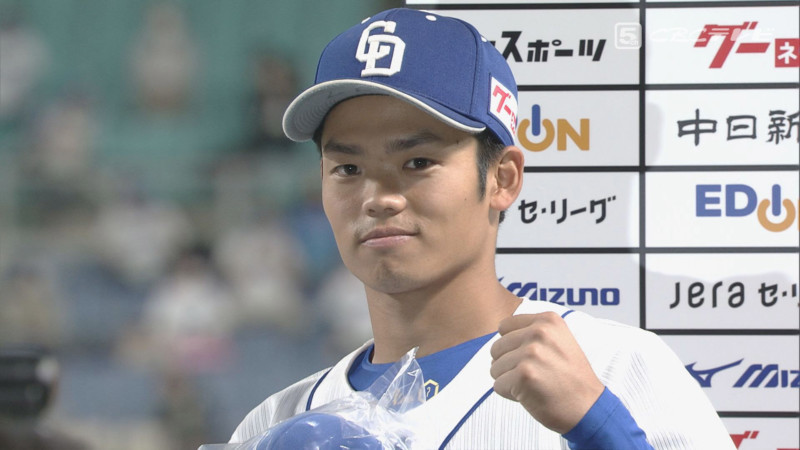 「サンデードラゴンズ」より根尾昂選手©CBCテレビ