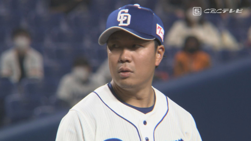 「サンデードラゴンズ」より大野雄大投手©CBCテレビ