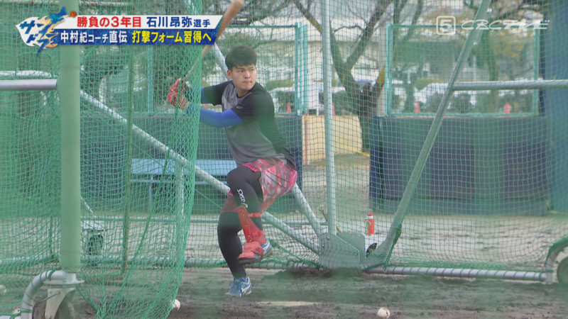 「サンデードラゴンズ」より石川昂弥選手©CBCテレビ