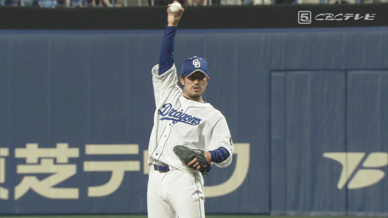 「サンデードラゴンズ」©CBCテレビ
