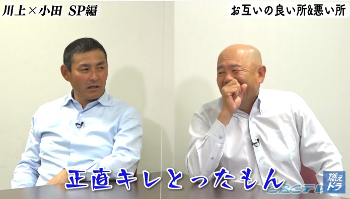 CBCテレビ野球中継「燃えよドラゴンズ」©燃えドラch