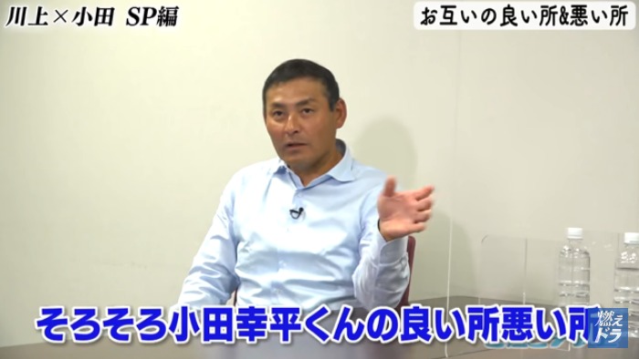 CBCテレビ野球中継「燃えよドラゴンズ」©燃えドラch