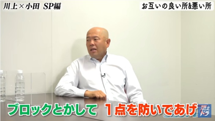 CBCテレビ野球中継「燃えよドラゴンズ」©燃えドラch