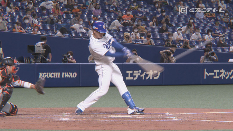 「サンデードラゴンズ」©CBCテレビ