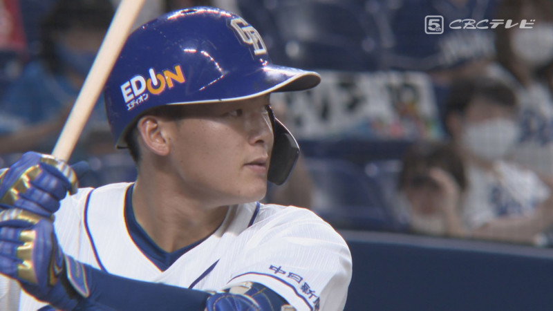 「サンデードラゴンズ」©CBCテレビ