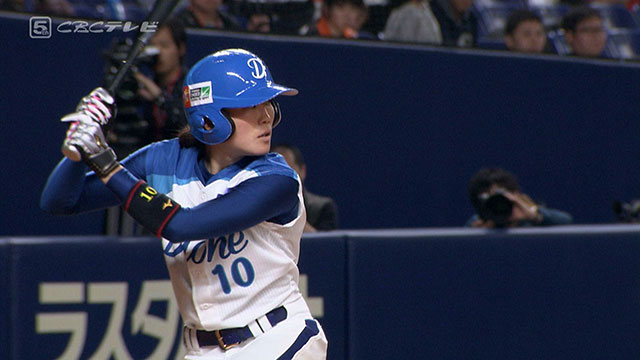 東海地方に女子野球を 女子プロ野球選手 愛知ディオーネ寺部 地元で弾ける野球愛 地元アスリート全力応援サイト High Five Web Cbcテレビ 東海地方に女子野球を 女子プロ野球選手 愛知ディオーネ寺部 地元で弾ける野球愛 地元アスリート全力応援サイト High Five Web Cbcテレビ