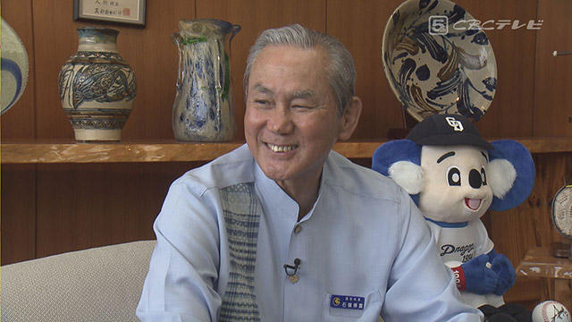 読谷村 石嶺傳實村長