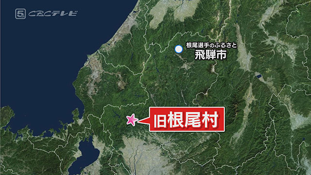 旧根尾村の地図©CBCテレビ