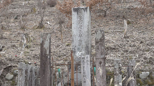 旧根尾村のお墓©CBCテレビ