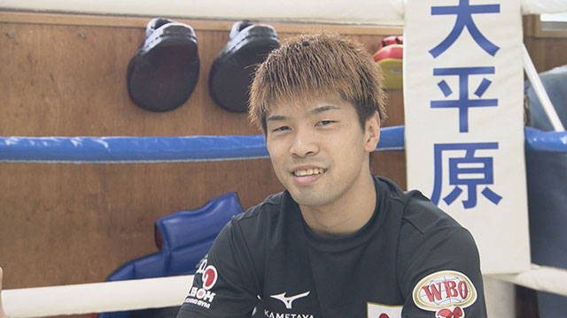 WBOフライ級王者・田中恒成選手©CBCテレビ