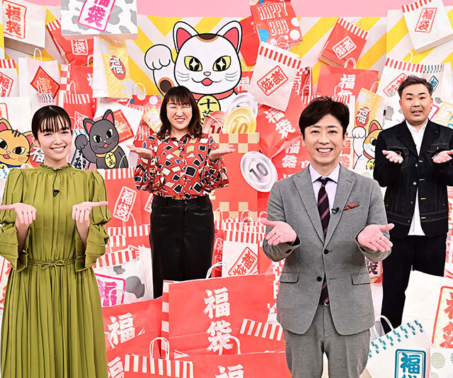〇〇に10万円あげたらこんな使い方されちゃいました!第6弾