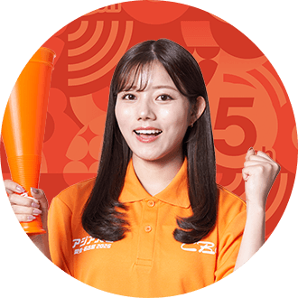 中村 彩賀