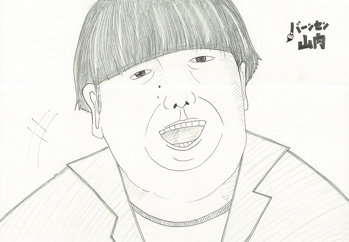 ハモリガマンにハマってます!