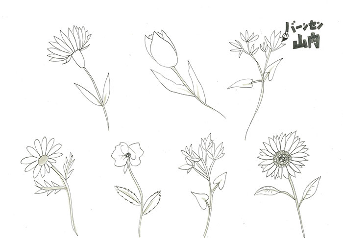 あなたのメン花は?