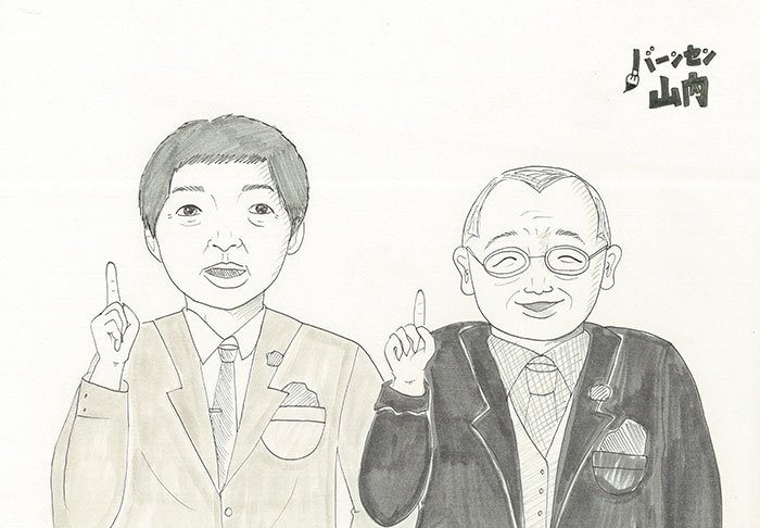 お馴染みMCで復活!