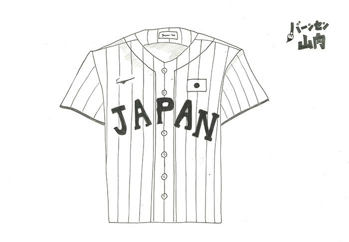 連日の熱戦に大注目!