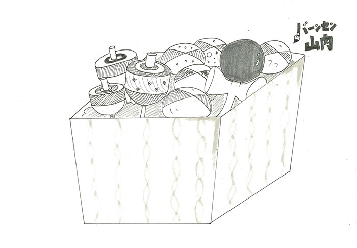 音と空豆のゴングが鳴る!