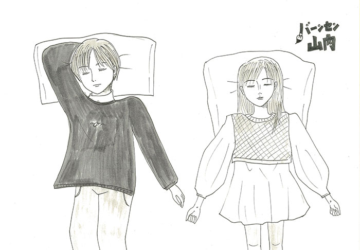 夕暮れに、手をつなぐか?