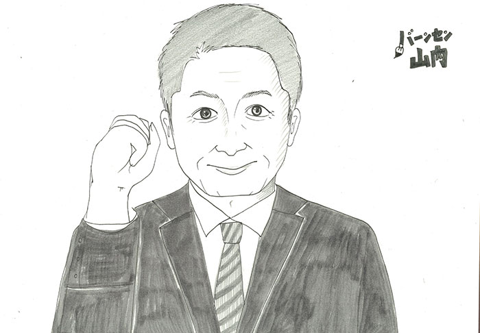 大役!仰せつかりました!