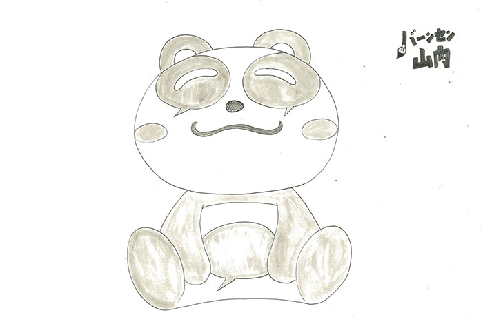 きょうからシェアシェア仲間入り