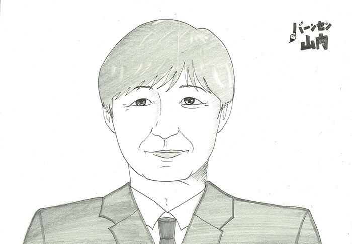 今回の〇〇は「山」の会