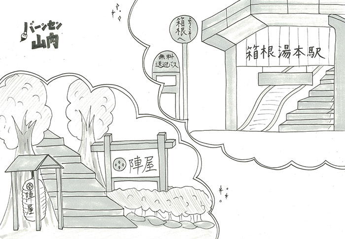 これぞ恋愛ドラマの王道!