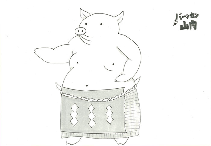 初回は名古屋名物ど真ん中!