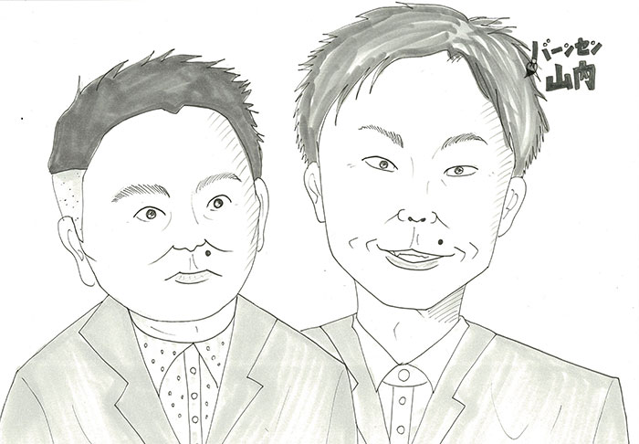 次世代を担う芸人集結!