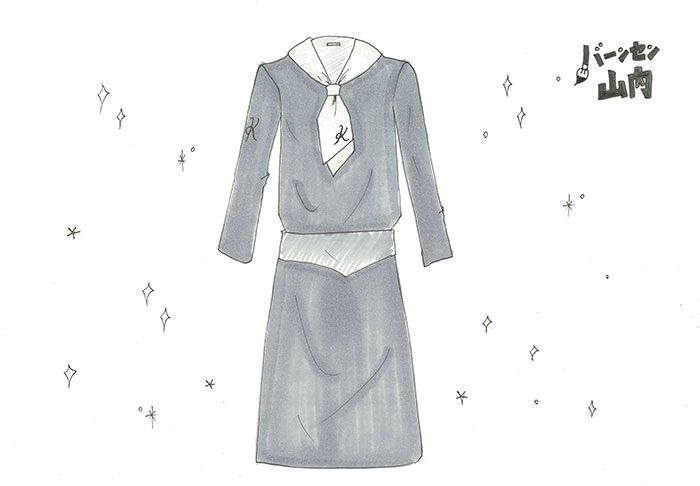 これが二つ星レストラン制服!