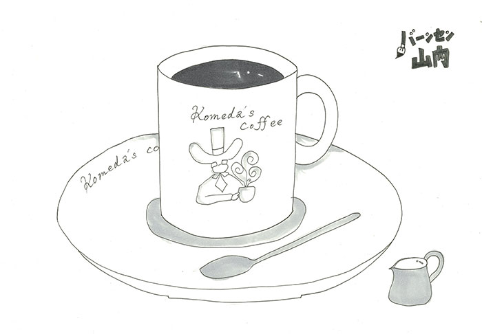 これぞド定番のコーヒーカップ