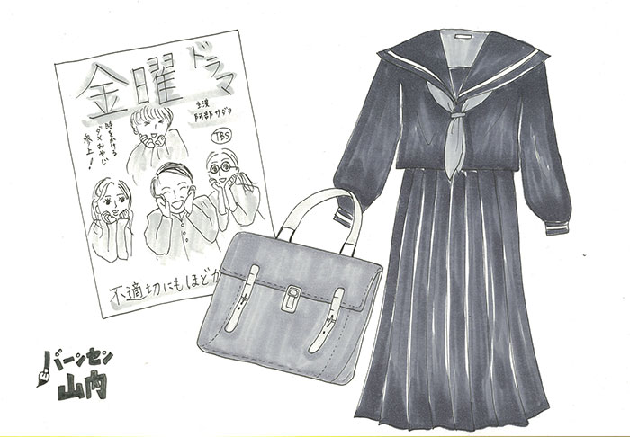 ブーム到来!?昭和世代あるある満載