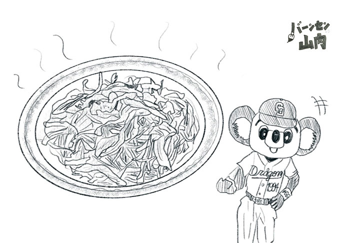 開幕直前!名物と共に