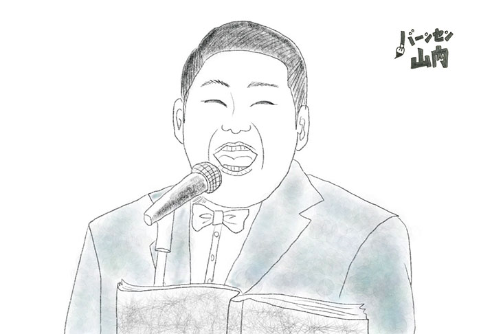 大人気!人気歌手投げ銭企画!