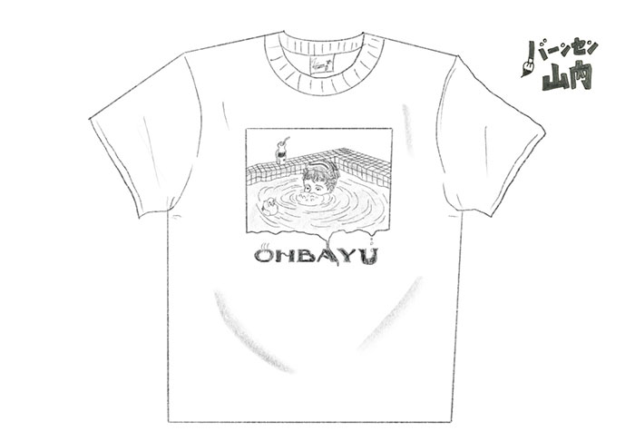 欲しくなる劇中アイテム