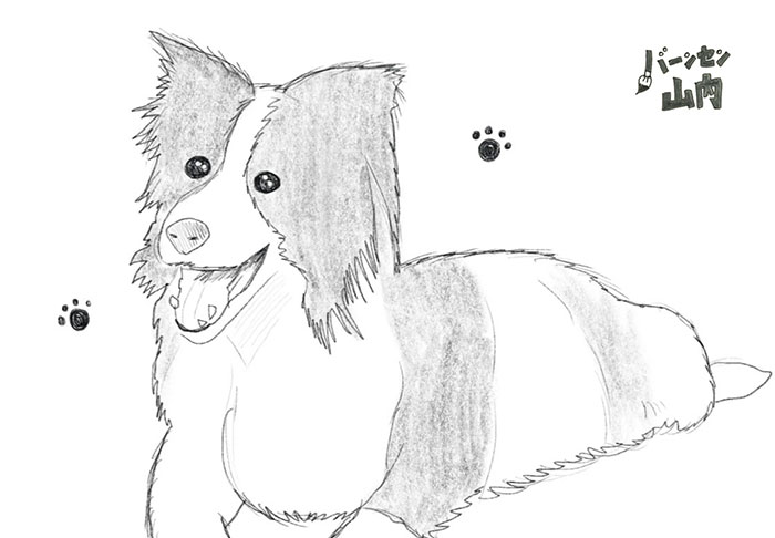 西園寺さん癒す愛犬・リキ