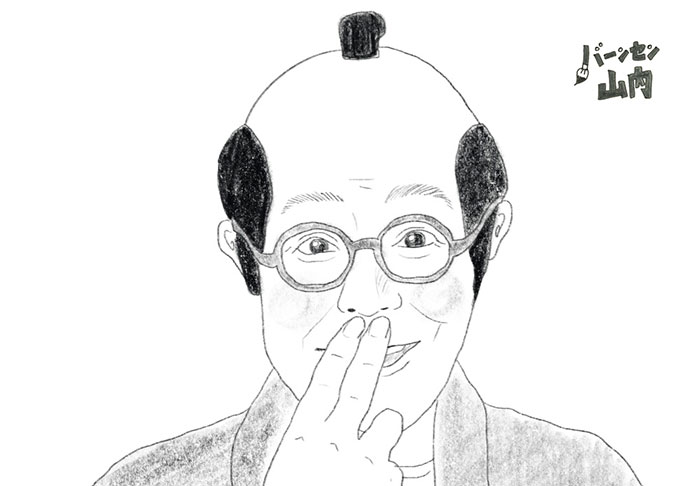 伝説が復活!