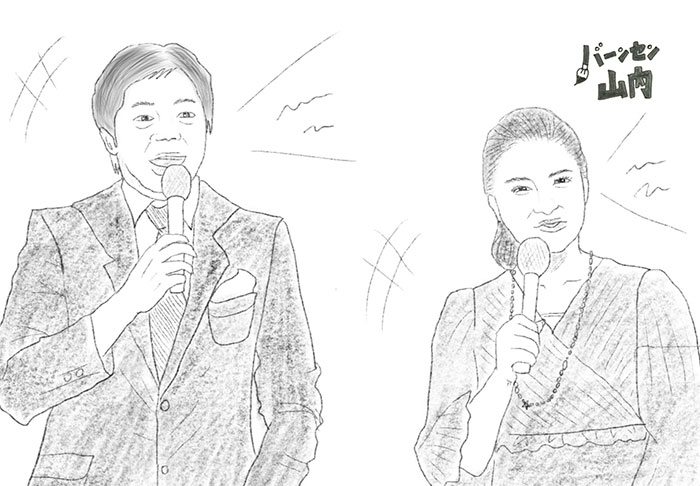 息の合った名司会