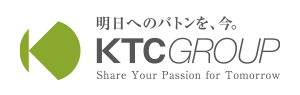 明日へのバトンを、今。KTCGROUP Share Your Passion for Tomorrow