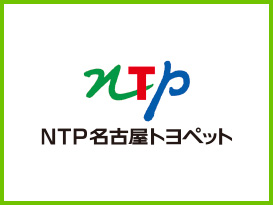 NTP名古屋トヨペット