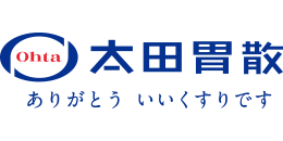 太田胃散