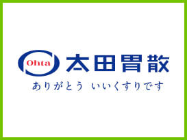 太田胃散